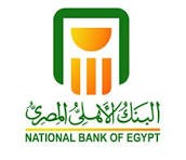 نظره على صناديق البنك الاهلى المصرى – 13 صندوق